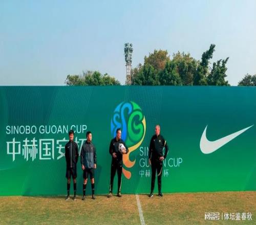 立博体育,产品,立博体育官网,立博体育官网,立博体育直播,体育赛事直播,足球直播