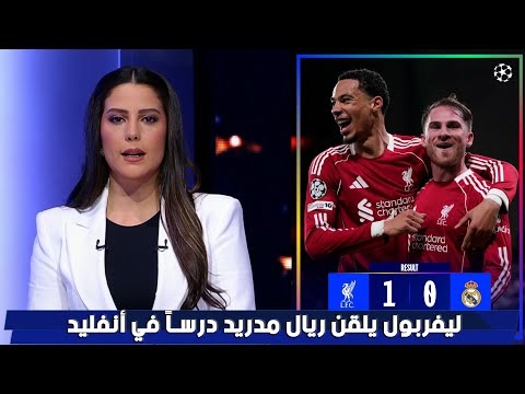 亚马尔表现,卓越,勒诺尔芒凸,立博体育官网,立博体育直播,体育赛事直播,足球直播