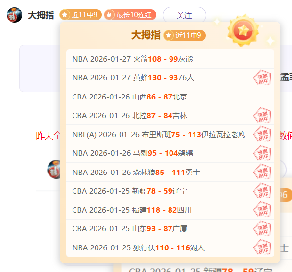 激战青春,国足新锐,青春不留痕,立博体育官网,立博体育直播,体育赛事直播,足球直播