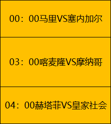 周六英超赛,事分析,布伦特,立博体育官网,立博体育直播,体育赛事直播,足球直播