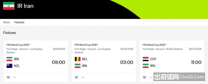 赛场鸣荐,今日继续出,狼队,立博体育官网,立博体育直播,体育赛事直播,足球直播