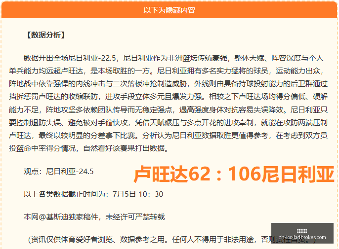 立博体育,立博体育官网,立博体育直播,立博体育官网,立博体育直播,立博体育全站,立博体育入口,立博体育代理