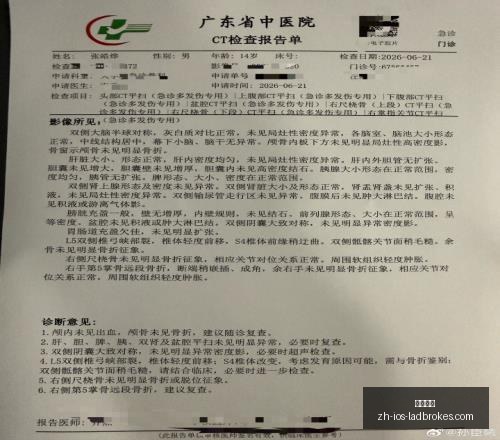 立博体育,立博体育官网,立博体育直播,立博体育官网,立博体育直播,立博体育全站,立博体育入口,立博体育代理