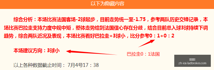 立博体育,立博体育官网,立博体育直播,立博体育官网,立博体育直播,立博体育全站,立博体育入口,立博体育代理