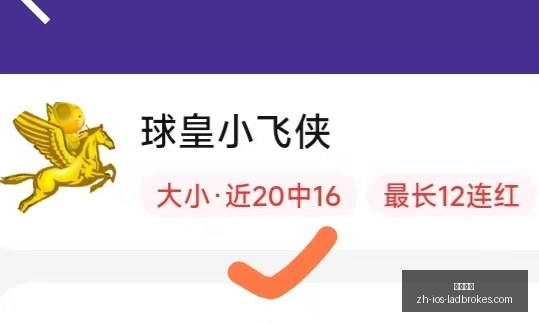 立博体育,立博体育官网,立博体育直播,立博体育官网,立博体育直播,立博体育全站,立博体育入口,立博体育代理
