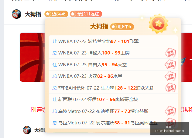 立博体育,立博体育官网,立博体育直播,立博体育官网,立博体育直播,立博体育全站,立博体育入口,立博体育代理