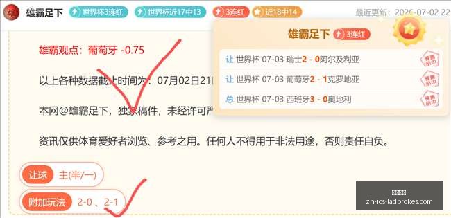 立博体育,立博体育官网,立博体育直播,立博体育官网,立博体育直播,立博体育全站,立博体育入口,立博体育代理