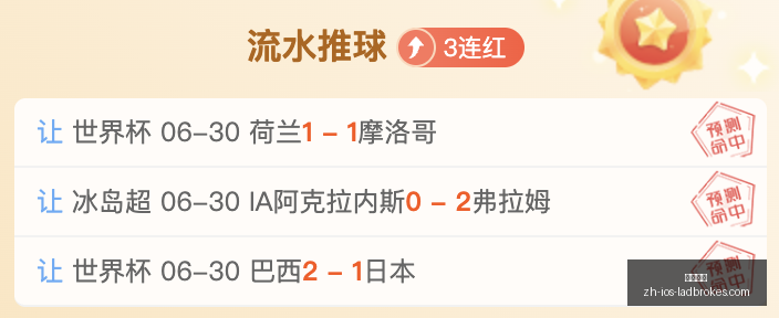 立博体育,立博体育官网,立博体育直播,立博体育官网,立博体育直播,立博体育全站,立博体育入口,立博体育代理