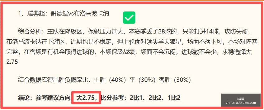 立博体育,立博体育官网,立博体育直播,立博体育官网,立博体育直播,立博体育全站,立博体育入口,立博体育代理