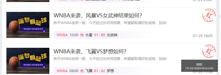 立博体育,立博体育官网,立博体育直播,立博体育官网,立博体育直播,立博体育全站,立博体育入口,立博体育代理