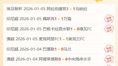 NBA佳绩不断，21胜13负主场风光无限，如此亮眼战绩，为何让值却开得如此低调？揭秘主场优势背后的奥秘！