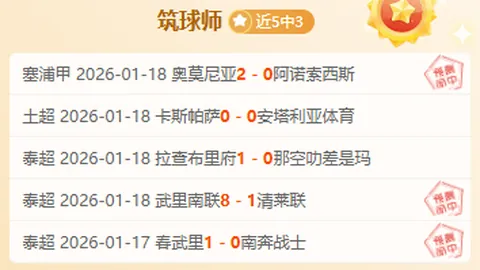 美墨边界军事合作升级：共同巡逻加强，情报交流深化