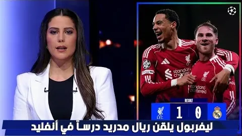 亚马尔表现卓越，勒诺尔芒凸显团队协作价值