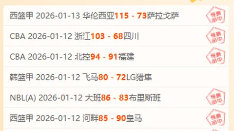 流失文物艺术品56件荣归故里，国家文物局公布回归盛况