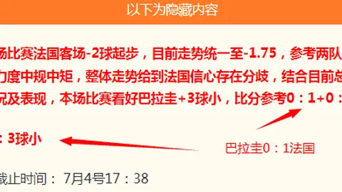 立博体育 064254 2