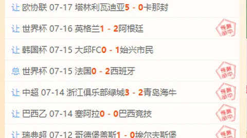 立博体育 ，立博体育全站，064555 564