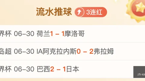 立博体育 065839 9