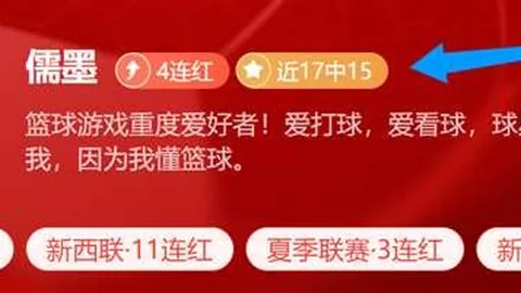 立博体育 070408