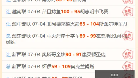 立博体育，立博体育官网， 070837